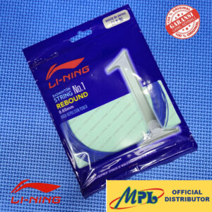 SENAR BADMINTON LI-NING NO.1 REBOUND BLUE